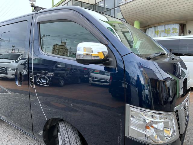 ＮＶ３５０キャラバンバン ロングプレミアムＧＸ　ワンオーナー　純正ナビ　アラウンドビュー　ＥＴＣ　エマージェンシーブレーキ　横滑防止　スライド窓　Ｗエアコン　Ｗエアバッグ　プライバシーガラス　オートクロージャー　ルーフキャリア　ＬＥＤライト（40枚目）