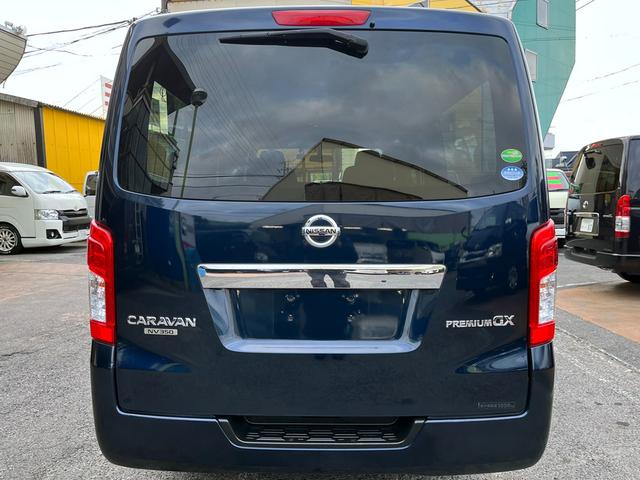 ＮＶ３５０キャラバンバン ロングプレミアムＧＸ　ワンオーナー　純正ナビ　アラウンドビュー　ＥＴＣ　エマージェンシーブレーキ　横滑防止　スライド窓　Ｗエアコン　Ｗエアバッグ　プライバシーガラス　オートクロージャー　ルーフキャリア　ＬＥＤライト（43枚目）