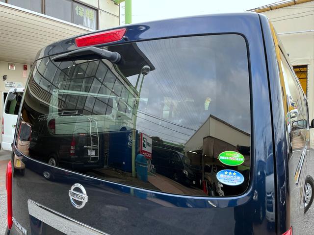 ＮＶ３５０キャラバンバン ロングプレミアムＧＸ　ワンオーナー　純正ナビ　アラウンドビュー　ＥＴＣ　エマージェンシーブレーキ　横滑防止　スライド窓　Ｗエアコン　Ｗエアバッグ　プライバシーガラス　オートクロージャー　ルーフキャリア　ＬＥＤライト（44枚目）