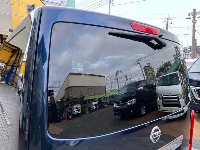 ＮＶ３５０キャラバンバン ロングプレミアムＧＸ　ワンオーナー　純正ナビ　アラウンドビュー　ＥＴＣ　エマージェンシーブレーキ　横滑防止　スライド窓　Ｗエアコン　Ｗエアバッグ　プライバシーガラス　オートクロージャー　ルーフキャリア　ＬＥＤライト（46枚目）