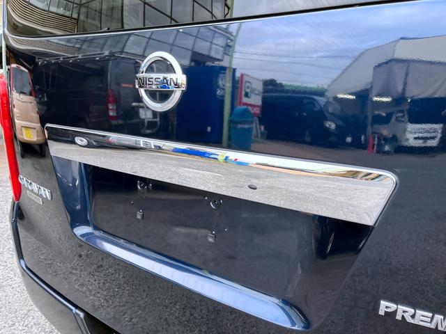 ＮＶ３５０キャラバンバン ロングプレミアムＧＸ　ワンオーナー　純正ナビ　アラウンドビュー　ＥＴＣ　エマージェンシーブレーキ　横滑防止　スライド窓　Ｗエアコン　Ｗエアバッグ　プライバシーガラス　オートクロージャー　ルーフキャリア　ＬＥＤライト（48枚目）