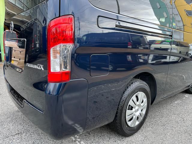 ＮＶ３５０キャラバンバン ロングプレミアムＧＸ　ワンオーナー　純正ナビ　アラウンドビュー　ＥＴＣ　エマージェンシーブレーキ　横滑防止　スライド窓　Ｗエアコン　Ｗエアバッグ　プライバシーガラス　オートクロージャー　ルーフキャリア　ＬＥＤライト（50枚目）