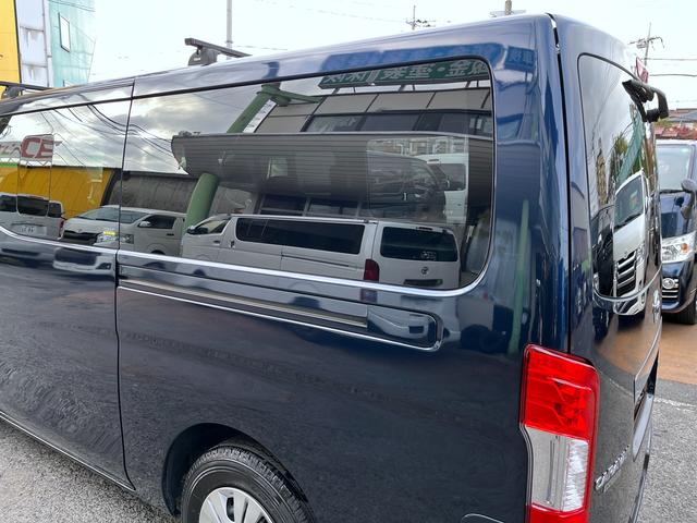 ＮＶ３５０キャラバンバン ロングプレミアムＧＸ　ワンオーナー　純正ナビ　アラウンドビュー　ＥＴＣ　エマージェンシーブレーキ　横滑防止　スライド窓　Ｗエアコン　Ｗエアバッグ　プライバシーガラス　オートクロージャー　ルーフキャリア　ＬＥＤライト（51枚目）