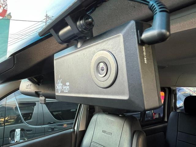 ハイエースバン ロングワイドスーパーGL 5型 2.8ディーゼル ワンオーナー 純正ナビ バックカメラ ETC2.0 ローダウン 16インチアルミ 新品PARADAタイヤ モデリスタエアロ LEDライト シートカバー 前後ソナー ドラレコ(29枚目)