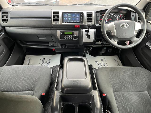 ハイエースバン ロングスーパーGL 5型 2.8ディーゼル 4WD ワンオーナー禁煙 トヨタセーフティセンス バックカメラ ETC プライバシーガラス イージークローザー スライド窓 ナビフルセグTV(7枚目)