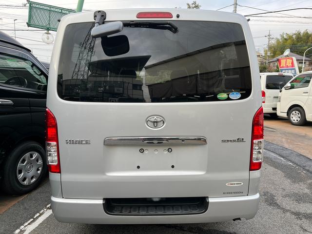 ハイエースバン ロングスーパーGL 5型 2.8ディーゼル 4WD ワンオーナー禁煙 トヨタセーフティセンス バックカメラ ETC プライバシーガラス イージークローザー スライド窓 ナビフルセグTV(46枚目)