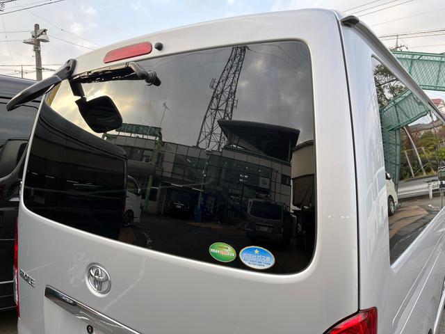 ハイエースバン ロングスーパーGL 5型 2.8ディーゼル 4WD ワンオーナー禁煙 トヨタセーフティセンス バックカメラ ETC プライバシーガラス イージークローザー スライド窓 ナビフルセグTV(47枚目)