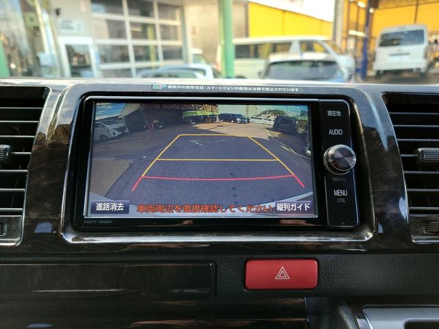 ハイエースバン スーパーGL ダークプライム 4型 3.0ディーゼルターボ 2インチローダウン 17インチアルミホイール フロントエアロ スライド窓 イージークローザー 木目調パネル 純正ナビフルセグTV バックカメラ ETC タイベル交換済み(20枚目)