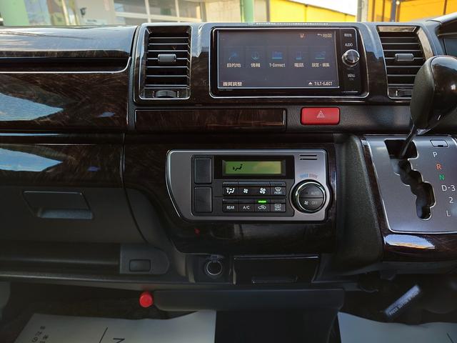 ハイエースバン スーパーGL ダークプライム 4型 3.0ディーゼルターボ 2インチローダウン 17インチアルミホイール フロントエアロ スライド窓 イージークローザー 木目調パネル 純正ナビフルセグTV バックカメラ ETC タイベル交換済み(22枚目)