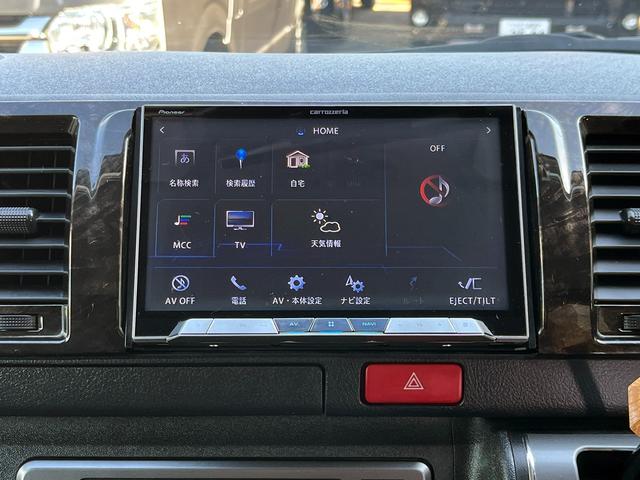 ハイエースバン スーパーＧＬ　ダークプライム　４型　ディーゼル　社外ナビ　ベッドキット　内装カスタム　ソーラーパネル　サブバッテリー　ＦＦヒーター　レカロシート　オーリンズＲサス　足回り改　バッドフェイス　２インチダウン　スライド式セカンドシート（29枚目）