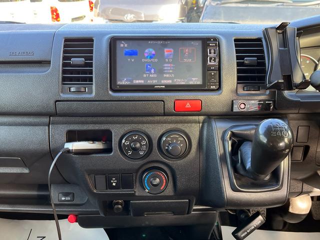 レジアスエースバン ロングＤＸ　ＧＬパッケージ　４型　３．０ディーゼル　５ナンバー１０人乗り公認改造　５ＭＴ　エアロ　１６インチアルミホイール　ローダウン　後席モニター　デジタルルームミラー　クルーズコントロール　社外ナビ　サブウーハー（13枚目）