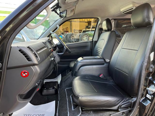 レジアスエースバン ロングＤＸ　ＧＬパッケージ　４型　３．０ディーゼル　５ナンバー１０人乗り公認改造　５ＭＴ　エアロ　１６インチアルミホイール　ローダウン　後席モニター　デジタルルームミラー　クルーズコントロール　社外ナビ　サブウーハー（74枚目）