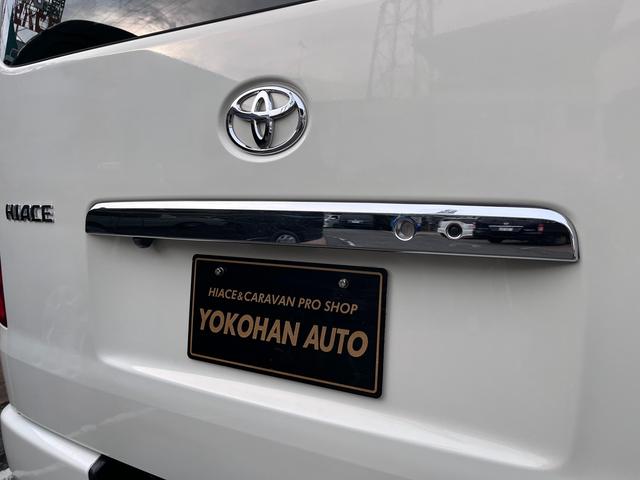 ハイエースバン ロングスーパーＧＬ　４型　ワンオーナー　３．０ディーゼル　社外ナビ　バックカメラ　ＥＴＣ　Ｆエアロ　ＬＥＤライト　スライド窓　イージークローザー　プライバシーガラス　レザー調シートカバー　スマートキー（46枚目）