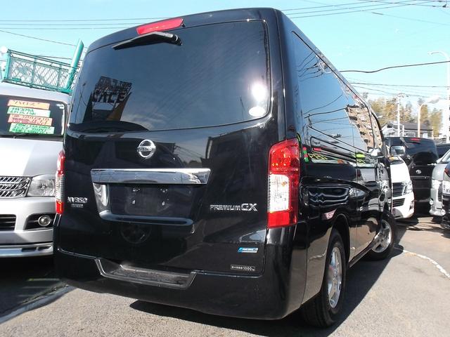 プレミアムGXターボクロムギア1オナナビ後席TVベット車内泊(5枚目)
