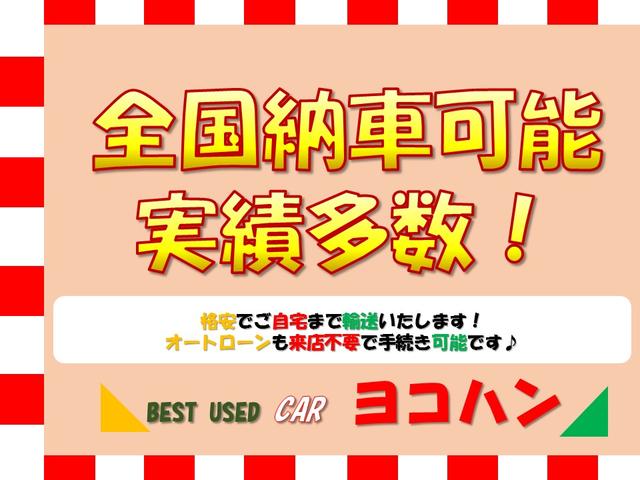 DX4型6AT1オーナーナビTVBカメラETCリアフィルム(2枚目)