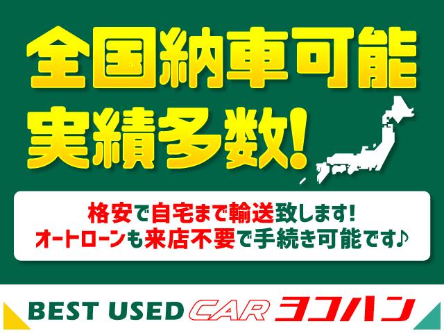 ロングライダープレミアムGXターボ 4WD1オーナーナビTV後席TVバックカメラエアロHIDライト&LEDデイライト15AW黒革調シートWエアバックインテリキーAC100V(3枚目)