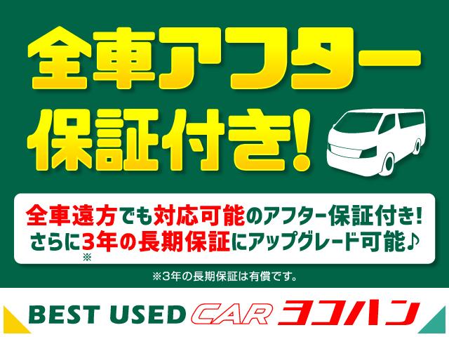 ロングライダープレミアムGXターボ 4WD1オーナーナビTV後席TVバックカメラエアロHIDライト&LEDデイライト15AW黒革調シートWエアバックインテリキーAC100V(4枚目)