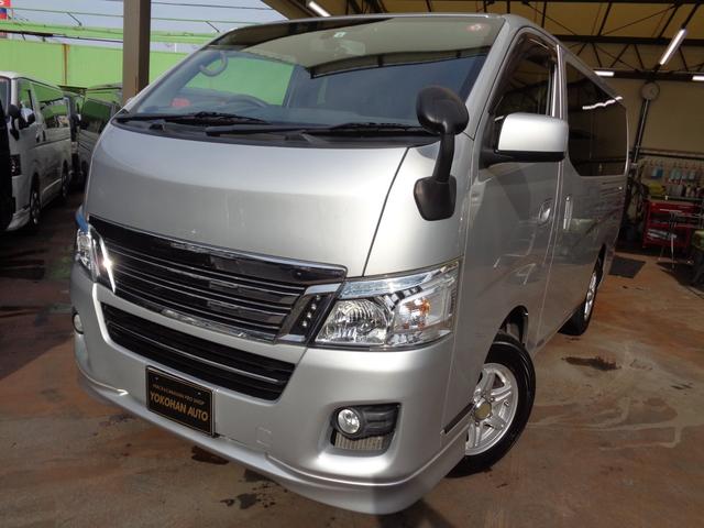 ロングライダープレミアムGXターボ 4WD1オーナーナビTV後席TVバックカメラエアロHIDライト&LEDデイライト15AW黒革調シートWエアバックインテリキーAC100V(22枚目)