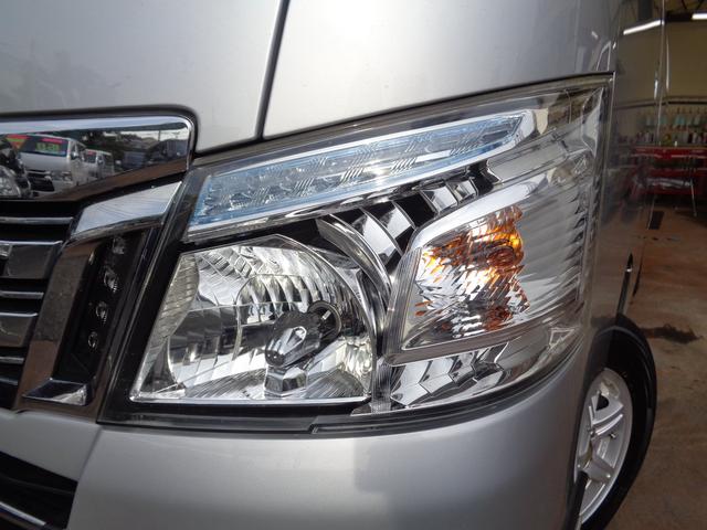 ロングライダープレミアムGXターボ 4WD1オーナーナビTV後席TVバックカメラエアロHIDライト&LEDデイライト15AW黒革調シートWエアバックインテリキーAC100V(25枚目)