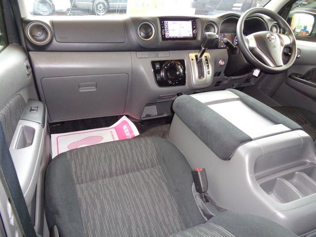 ロングプレミアムGXターボ 1オーナー禁煙車SDフルセグ全方位カメラEブレーキ横滑り防止DレコーダーインテリキーLEDライト16AW&H20ホワイトレター黒革調シートWエアバック(8枚目)