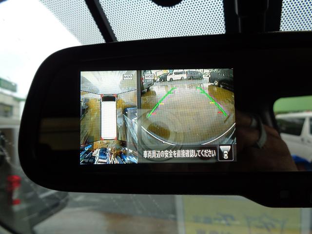 ロングプレミアムGXターボ 1オーナー禁煙車SDフルセグ全方位カメラEブレーキ横滑り防止DレコーダーインテリキーLEDライト16AW&H20ホワイトレター黒革調シートWエアバック(12枚目)