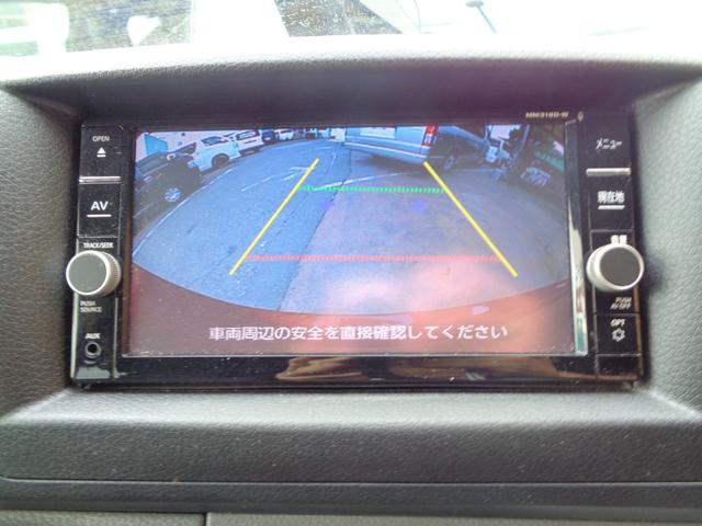 ロングVX 1オーナー後席GXシートナビTVバックカメラETCセキュリティEブレーキ横滑り防止同色バンパーメッキグリル電格ウインカーミラールーフキャリアスライド窓プライバシーガラスリアシートベルト低床6人5ドア(17枚目)