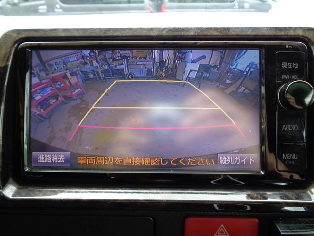 スーパーGL ダークプライム 4型3.0ディーゼルターボ1オーナーナビTVバックカメラETCバイパーセキュリティーステアスイッチスマートキーエアロ15AW&ナスカーリアフィルム黒革&木目内装WエアバックAC100V(17枚目)
