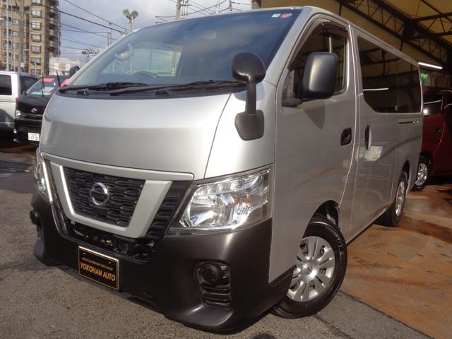 日産 ＮＶ３５０キャラバンバン