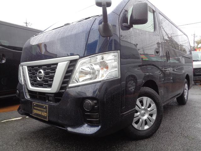 日産 ＮＶ３５０キャラバンバン