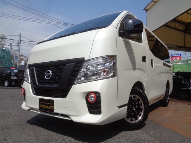 日産 ＮＶ３５０キャラバンバン