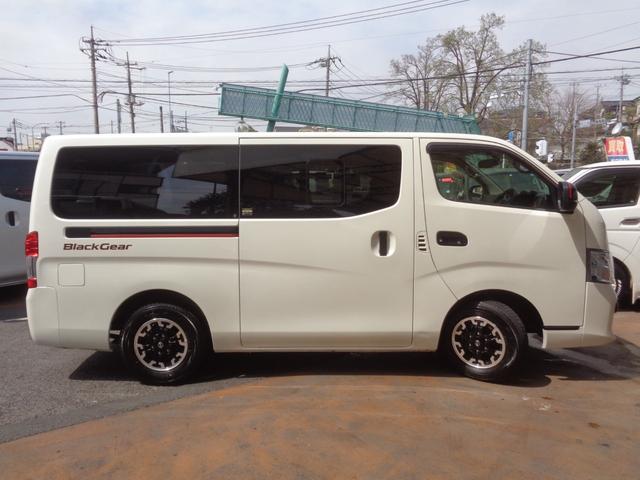 日産 ＮＶ３５０キャラバンバン