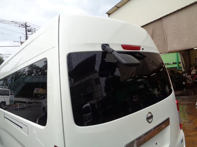 日産 ＮＶ３５０キャラバンバン