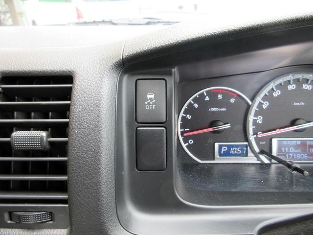 ハイエースバン DX GLパッケージ 5型 ディーゼル4WD 純正ナビ バックカメラ ETC2.0 トヨタセーフティセンス 15インチアルミホイール ドライブレコーダー プライバシーガラス(14枚目)