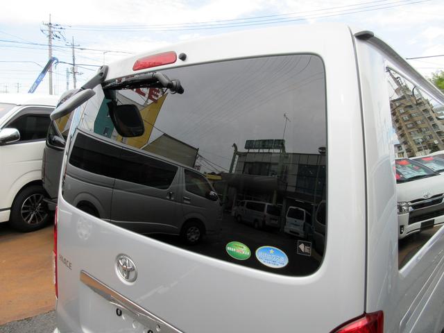 ハイエースバン DX GLパッケージ 5型 ディーゼル4WD 純正ナビ バックカメラ ETC2.0 トヨタセーフティセンス 15インチアルミホイール ドライブレコーダー プライバシーガラス(47枚目)