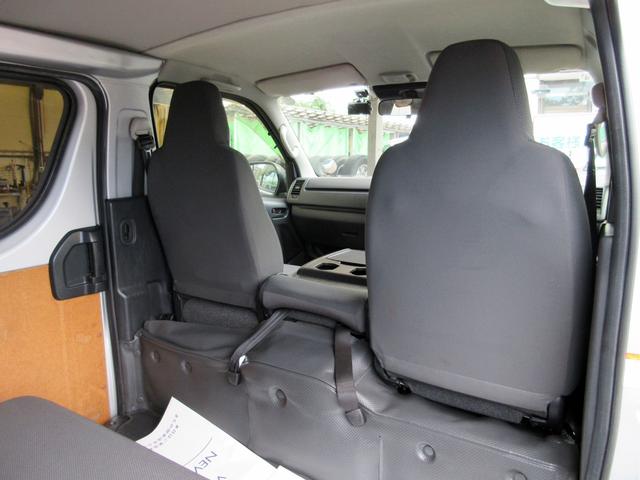 ハイエースバン DX GLパッケージ 5型 ディーゼル4WD 純正ナビ バックカメラ ETC2.0 トヨタセーフティセンス 15インチアルミホイール ドライブレコーダー プライバシーガラス(61枚目)