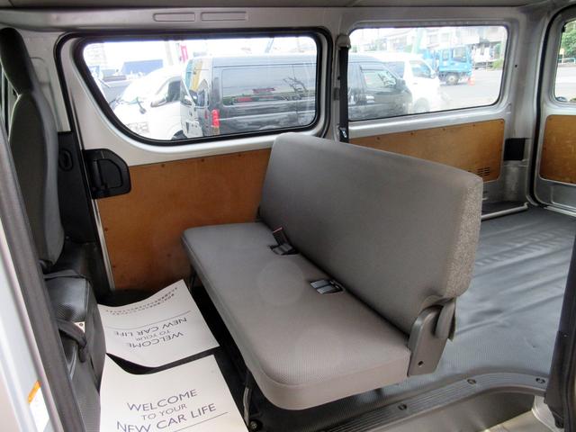 ハイエースバン DX GLパッケージ 5型 ディーゼル4WD 純正ナビ バックカメラ ETC2.0 トヨタセーフティセンス 15インチアルミホイール ドライブレコーダー プライバシーガラス(71枚目)