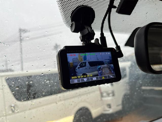 ハイエースバン ロングスーパーGL 4型 3.0ディーゼルT 純正ナビ バックカメラ ETC 電動スライドドア 前後ドライブレコーダー LEDライト LEDフォグ スマートキー プライバシーガラス Wエアバッグ(22枚目)