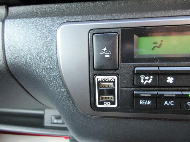 ハイエースバン スーパーGL ダークプライムII 5型 バッドフェイスローダウンカスタム 17インチアルミホイール LEDフォグ 社外リアバンパー 電動スライドドア ベッドキット シートカバー 社外ナビ Bカメラ ETC(14枚目)