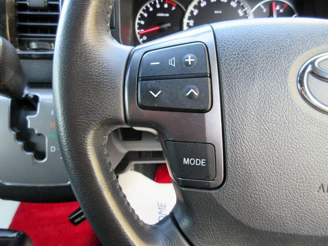 ハイエースバン スーパーGL ダークプライムII 5型 バッドフェイスローダウンカスタム 17インチアルミホイール LEDフォグ 社外リアバンパー 電動スライドドア ベッドキット シートカバー 社外ナビ Bカメラ ETC(27枚目)