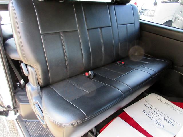 ハイエースバン スーパーGL ダークプライムII 5型 バッドフェイスローダウンカスタム 17インチアルミホイール LEDフォグ 社外リアバンパー 電動スライドドア ベッドキット シートカバー 社外ナビ Bカメラ ETC(59枚目)