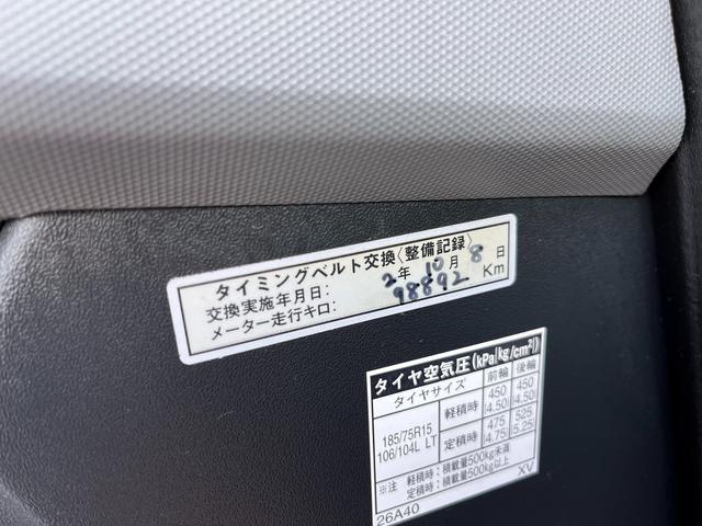 ハイエースバン ロングジャストローDXGLパック 2型 3.0ディーゼル5MT ジャストロー平床5ドア6人乗り 15インチアルミホイール 電格ミラー バックカメラ ETC Wエアバッグ(12枚目)