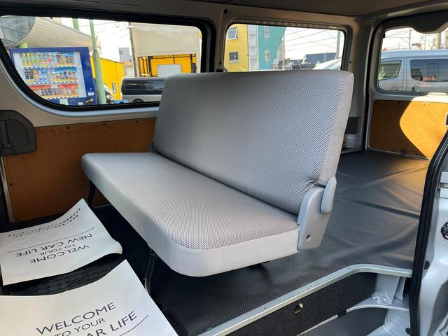 ハイエースバン ロングジャストローDXGLパック 2型 3.0ディーゼル5MT ジャストロー平床5ドア6人乗り 15インチアルミホイール 電格ミラー バックカメラ ETC Wエアバッグ(67枚目)