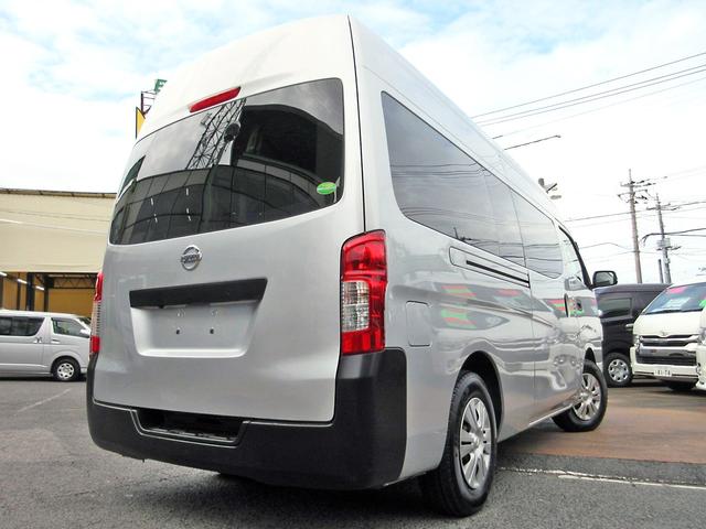 ＮＶ３５０キャラバンバン スーパーロングＤＸターボ　ワンオーナー　２．５ディーゼル　４ＷＤ　３人乗り登録　純正ナビ　バックカメラ　ＥＴＣ　エマージェンシーブレーキ　横滑り防止　電格ミラー　新規リアフィルム施工（5枚目）