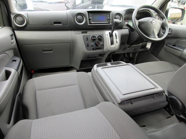 ＮＶ３５０キャラバンバン スーパーロングＤＸターボ　ワンオーナー　２．５ディーゼル　４ＷＤ　３人乗り登録　純正ナビ　バックカメラ　ＥＴＣ　エマージェンシーブレーキ　横滑り防止　電格ミラー　新規リアフィルム施工（8枚目）