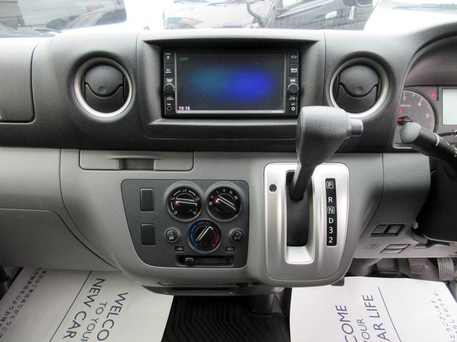 ＮＶ３５０キャラバンバン スーパーロングＤＸターボ　ワンオーナー　２．５ディーゼル　４ＷＤ　３人乗り登録　純正ナビ　バックカメラ　ＥＴＣ　エマージェンシーブレーキ　横滑り防止　電格ミラー　新規リアフィルム施工（11枚目）