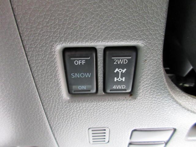 ＮＶ３５０キャラバンバン スーパーロングＤＸターボ　ワンオーナー　２．５ディーゼル　４ＷＤ　３人乗り登録　純正ナビ　バックカメラ　ＥＴＣ　エマージェンシーブレーキ　横滑り防止　電格ミラー　新規リアフィルム施工（13枚目）