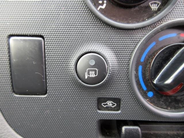 ＮＶ３５０キャラバンバン スーパーロングＤＸターボ　ワンオーナー　２．５ディーゼル　４ＷＤ　３人乗り登録　純正ナビ　バックカメラ　ＥＴＣ　エマージェンシーブレーキ　横滑り防止　電格ミラー　新規リアフィルム施工（14枚目）