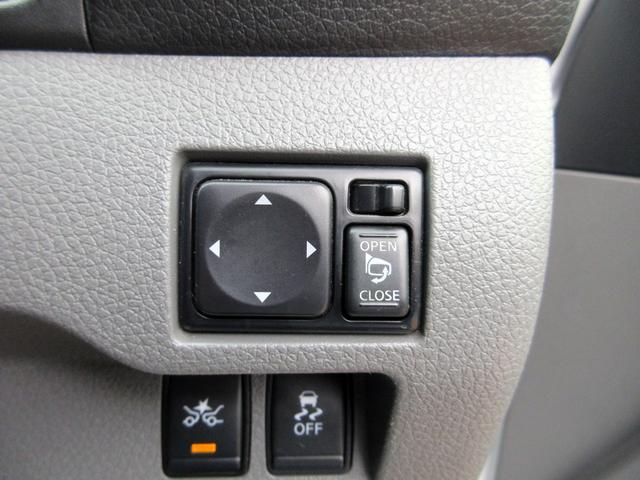 ＮＶ３５０キャラバンバン スーパーロングＤＸターボ　ワンオーナー　２．５ディーゼル　４ＷＤ　３人乗り登録　純正ナビ　バックカメラ　ＥＴＣ　エマージェンシーブレーキ　横滑り防止　電格ミラー　新規リアフィルム施工（15枚目）