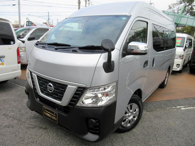 ＮＶ３５０キャラバンバン スーパーロングＤＸターボ　ワンオーナー　２．５ディーゼル　４ＷＤ　３人乗り登録　純正ナビ　バックカメラ　ＥＴＣ　エマージェンシーブレーキ　横滑り防止　電格ミラー　新規リアフィルム施工（18枚目）