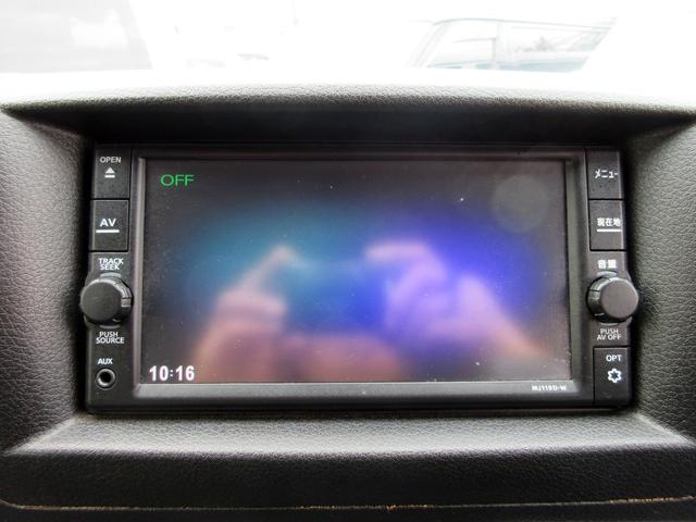 ＮＶ３５０キャラバンバン スーパーロングＤＸターボ　ワンオーナー　２．５ディーゼル　４ＷＤ　３人乗り登録　純正ナビ　バックカメラ　ＥＴＣ　エマージェンシーブレーキ　横滑り防止　電格ミラー　新規リアフィルム施工（23枚目）